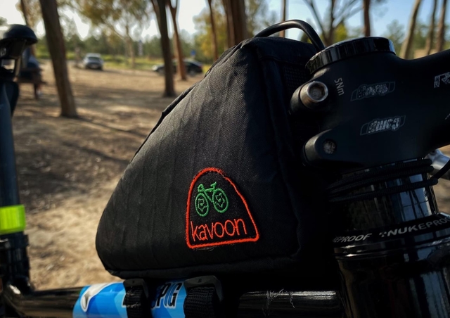 Bag on the background of the forest