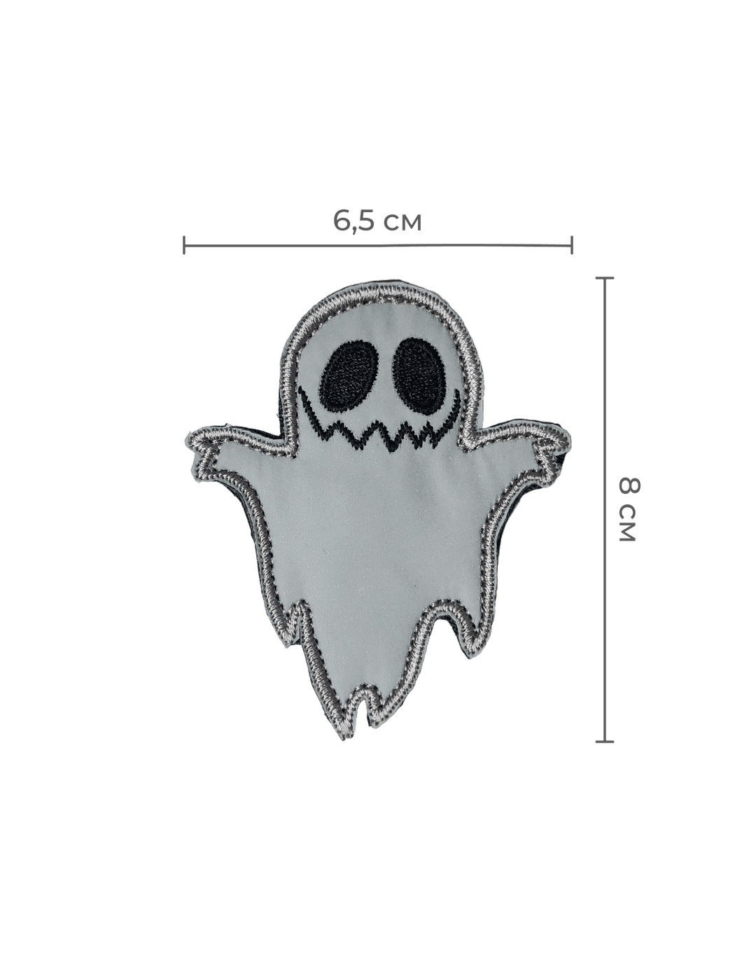 ChevronGhost 5