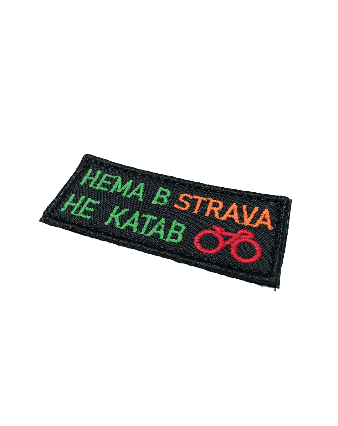 ChevronStrava 2